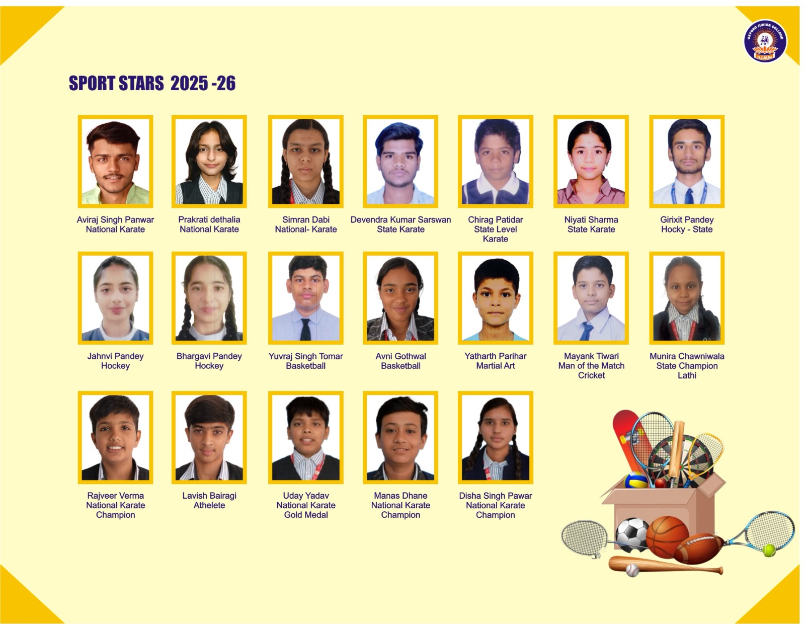 Sports Achievements